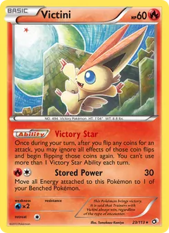 Victini (Legendary Treasures #23)