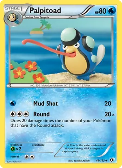 Palpitoad (Legendary Treasures #41)