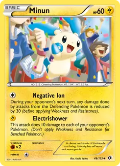 Minun (Legendary Treasures #48)