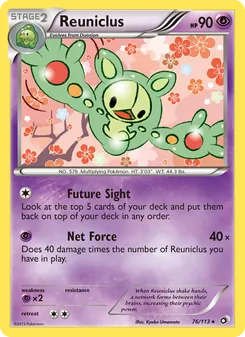 Reuniclus (Legendary Treasures #76)