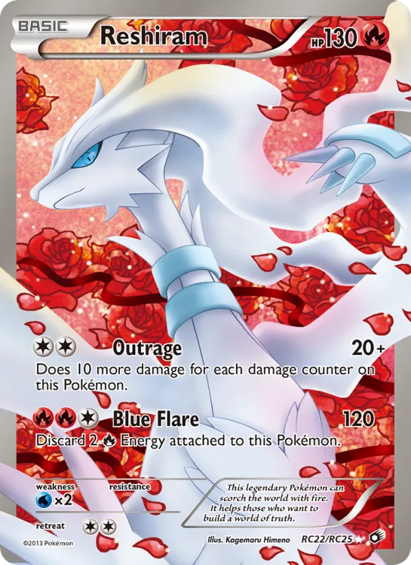 Reshiram — Legendary Treasures #RC22 (Pokémon TCG card)