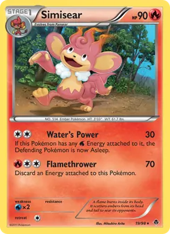 Simisear (Emerging Powers #19)
