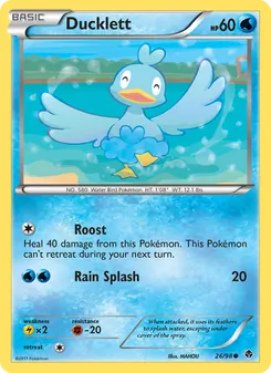 Ducklett (Emerging Powers #26)