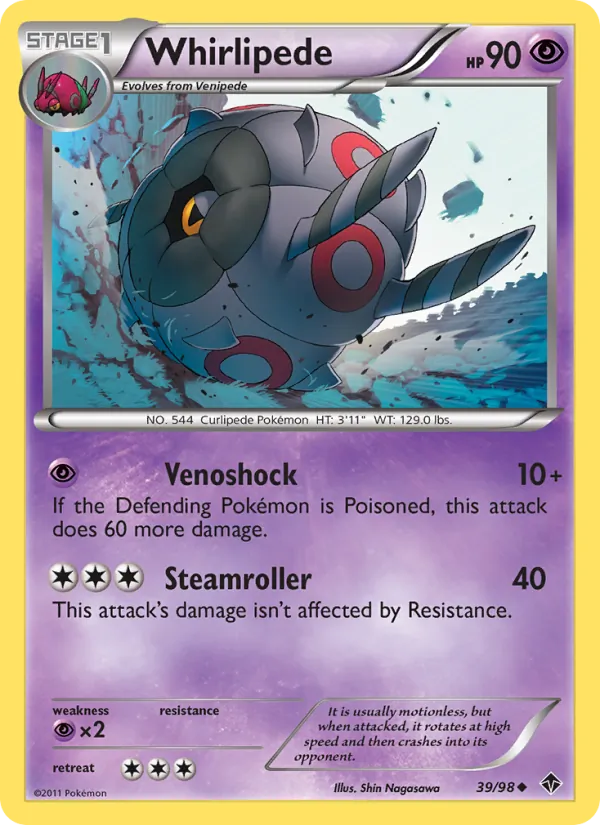 Whirlipede — Emerging Powers #39 (Pokémon TCG card)