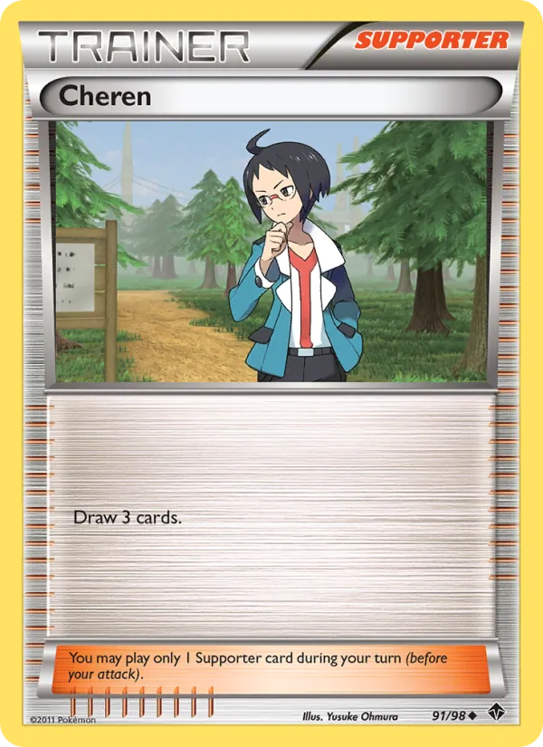 Cheren — Emerging Powers #91 (Pokémon TCG card)