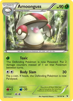 Amoonguss (Noble Victories #10)