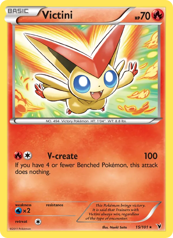 Victini — Noble Victories #15 (Pokémon TCG card)