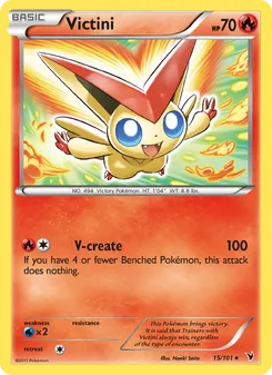 Victini (Noble Victories #15)