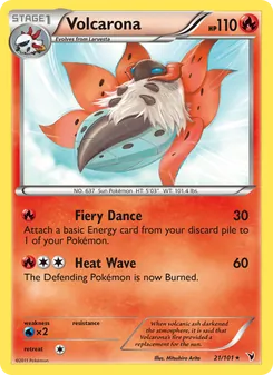 Volcarona (Noble Victories #21)