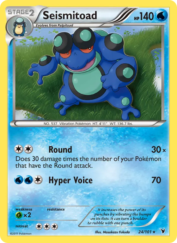 Seismitoad — Noble Victories #24 (Pokémon TCG card)