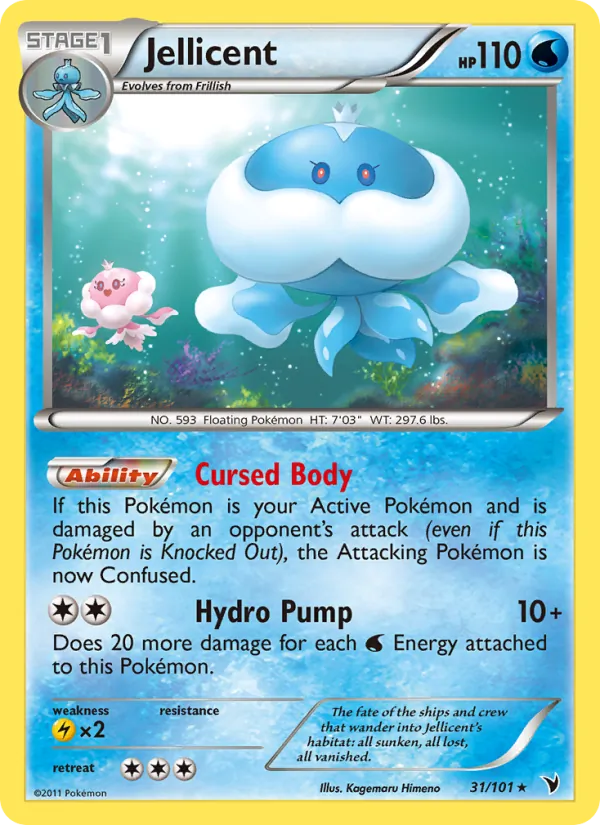 Jellicent — Noble Victories #31 (Pokémon TCG card)