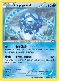 Cryogonal (Noble Victories #33)