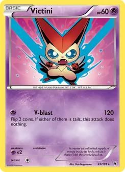 Victini (Noble Victories #43)