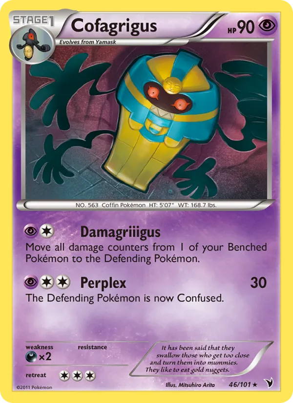 Cofagrigus — Noble Victories #46 (Pokémon TCG card)