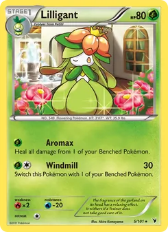 Lilligant (Noble Victories #5)