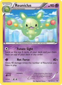 Reuniclus (Noble Victories #52)