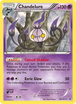 Chandelure (Noble Victories #60)