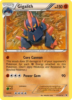Gigalith (Noble Victories #61)