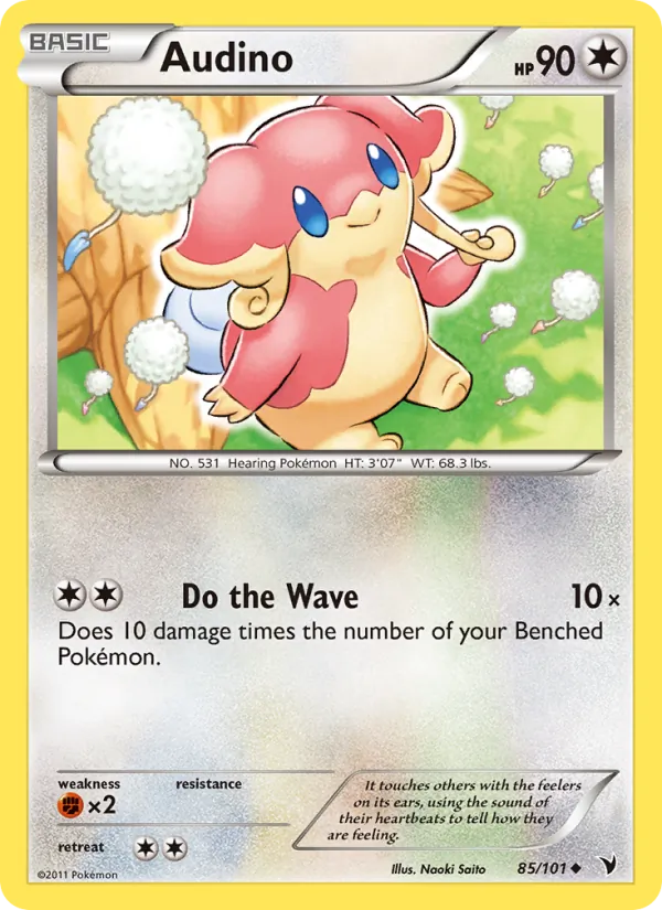 Audino — Noble Victories #85 (Pokémon TCG card)