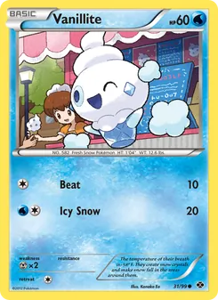 Vanillite (Next Destinies #31)