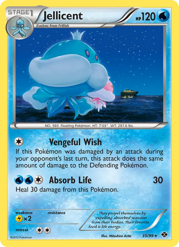 Jellicent — Next Destinies #35 (Pokémon TCG card)