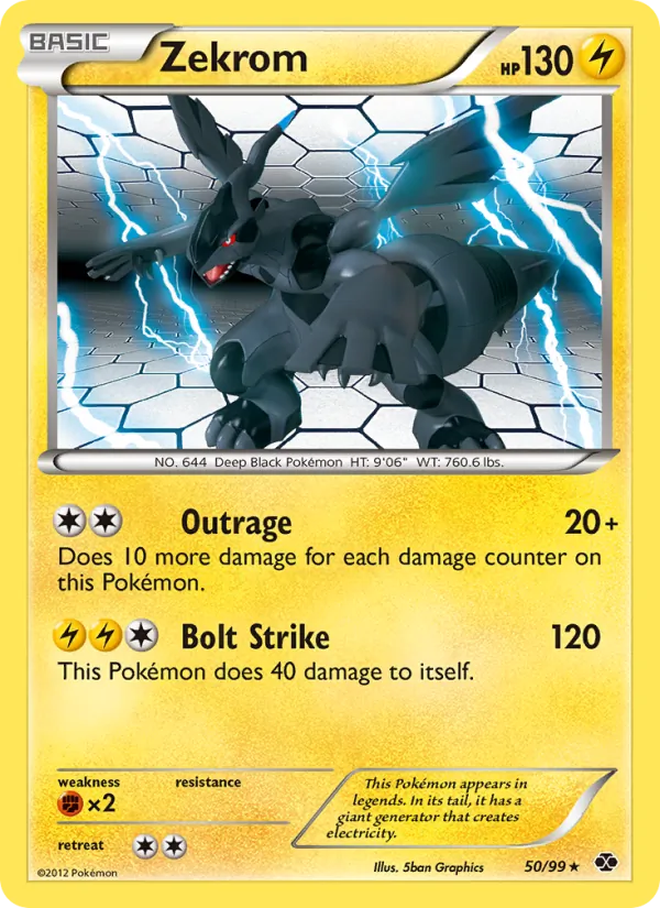Zekrom — Next Destinies #50 (Pokémon TCG card)