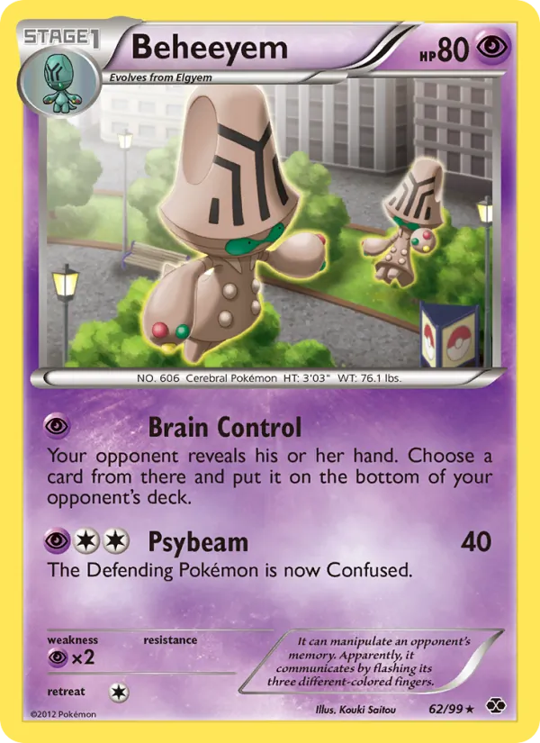 Beheeyem — Next Destinies #62 (Pokémon TCG card)