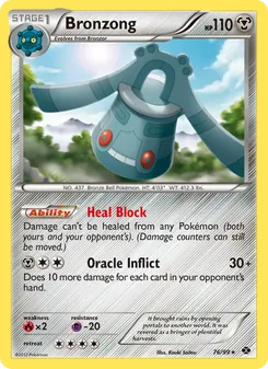 Bronzong (Next Destinies #76)