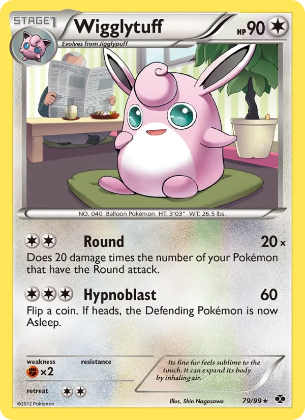 Wigglytuff — Next Destinies #79 (Pokémon TCG card)