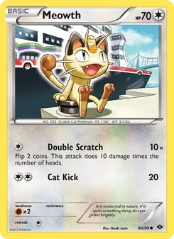 Meowth (Next Destinies #80)