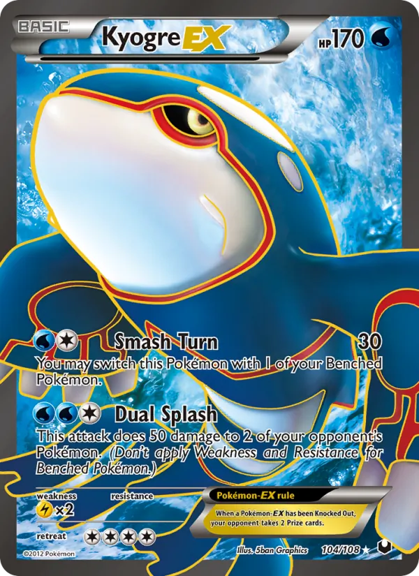 Kyogre-EX — Dark Explorers #104 (Pokémon TCG card)