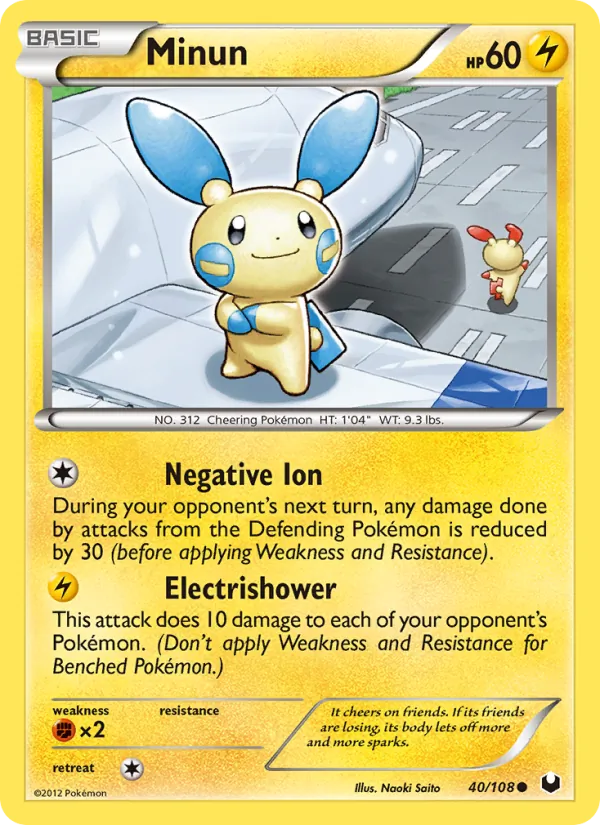 Minun — Dark Explorers #40 (Pokémon TCG card)