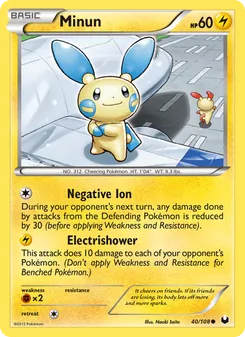 Minun (Dark Explorers #40)