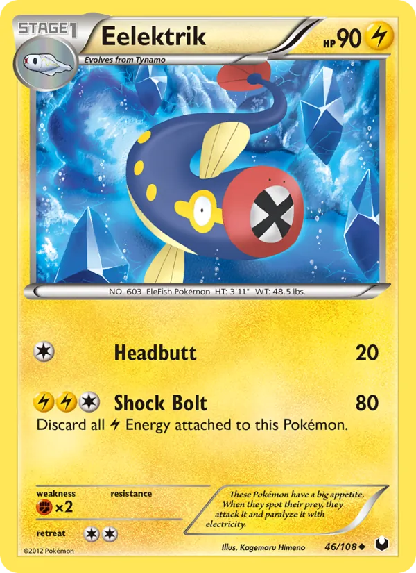 Eelektrik — Dark Explorers #46 (Pokémon TCG card)