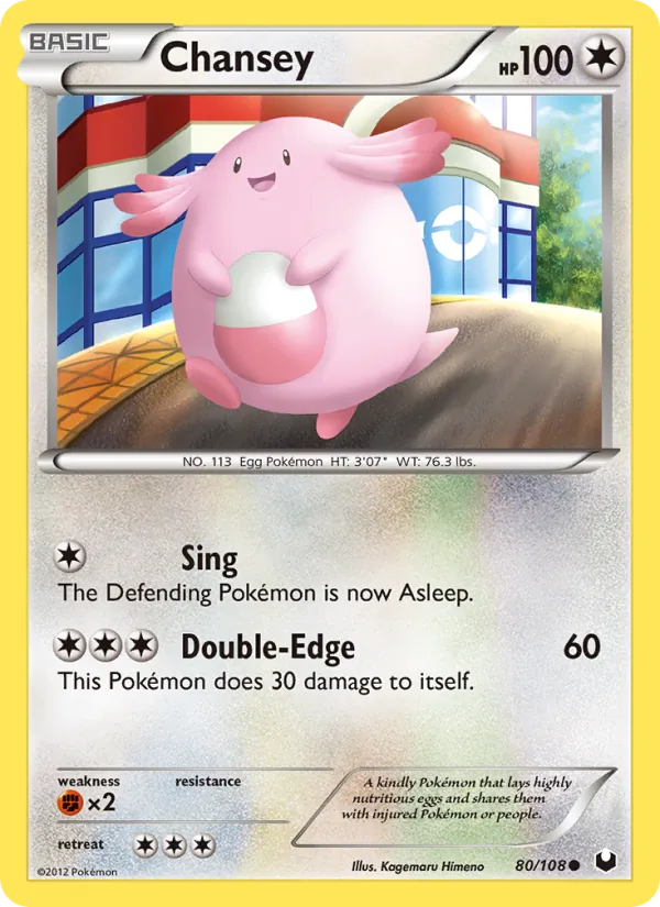 Chansey — Dark Explorers #80 (Pokémon TCG card)