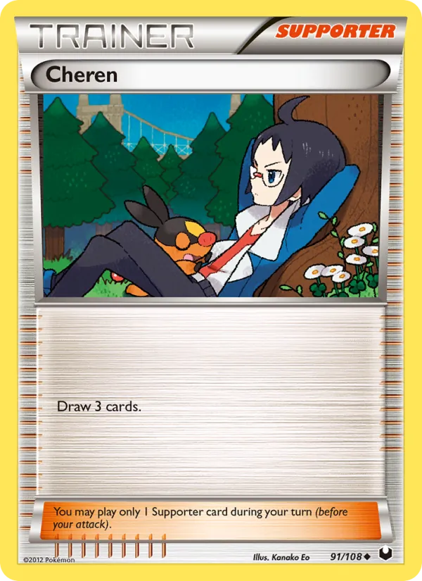 Cheren — Dark Explorers #91 (Pokémon TCG card)
