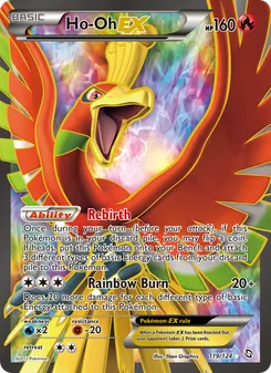 Ho-Oh-EX (Dragons Exalted #119)