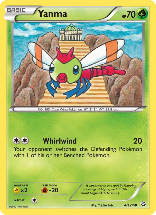 Yanma — Dragons Exalted #4 (Pokémon TCG card)