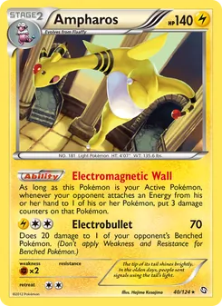 Ampharos (Dragons Exalted #40)