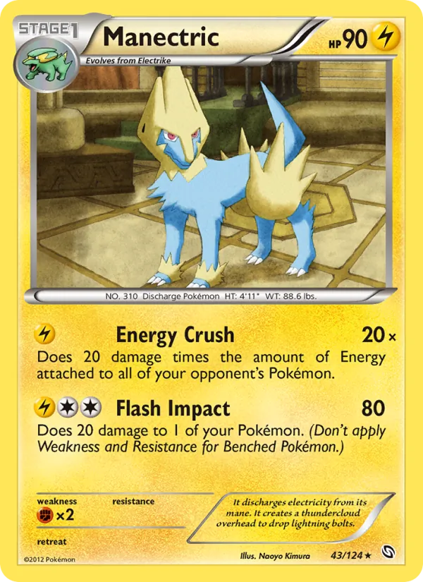Manectric — Dragons Exalted #43 (Pokémon TCG card)