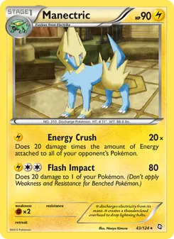 Manectric (Dragons Exalted #43)