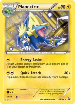 Manectric (Dragons Exalted #44)
