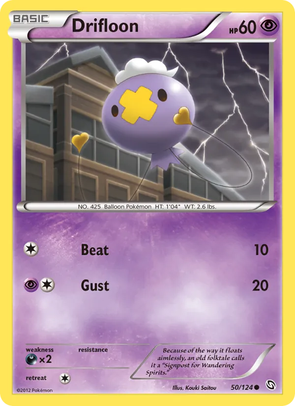 Drifloon — Dragons Exalted #50 (Pokémon TCG card)