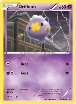 Drifloon (Dragons Exalted #50)