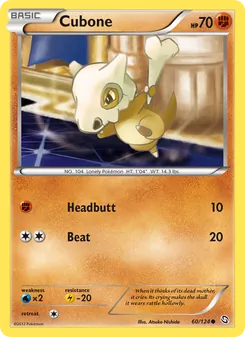 Cubone (Dragons Exalted #60)