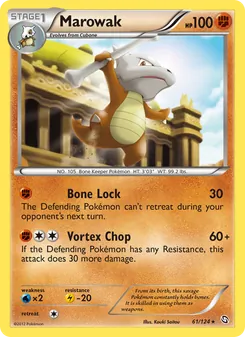 Marowak (Dragons Exalted #61)