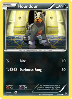 Houndour (Dragons Exalted #74)