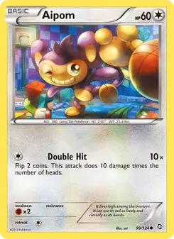 Aipom (Dragons Exalted #99)