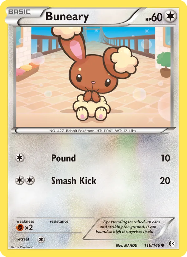 Buneary — Boundaries Crossed #116 (Pokémon TCG card)