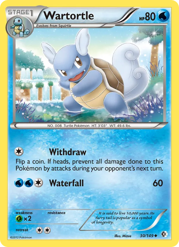 Wartortle — Boundaries Crossed #30 (Pokémon TCG card)